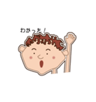 とぼちゃん（個別スタンプ：16）