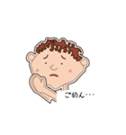 とぼちゃん（個別スタンプ：17）