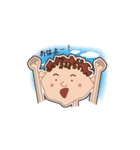 とぼちゃん（個別スタンプ：19）