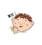 とぼちゃん（個別スタンプ：23）