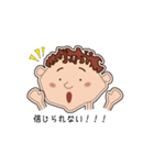 とぼちゃん（個別スタンプ：27）