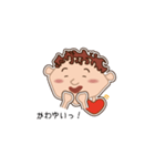 とぼちゃん（個別スタンプ：31）