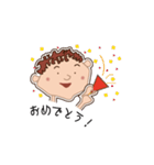 とぼちゃん（個別スタンプ：33）