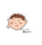 とぼちゃん（個別スタンプ：35）