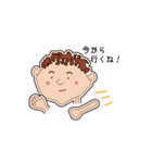 とぼちゃん（個別スタンプ：36）