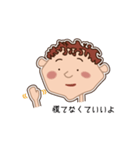 とぼちゃん（個別スタンプ：38）