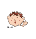 とぼちゃん（個別スタンプ：39）