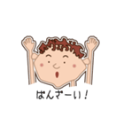 とぼちゃん（個別スタンプ：40）