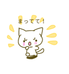 気持ち伝わるにゃんこスタンプ2（個別スタンプ：1）
