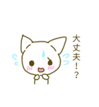 気持ち伝わるにゃんこスタンプ2（個別スタンプ：7）