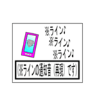 動く、動物達！（個別スタンプ：7）