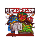 【ドラポ】ドラゴンポーカー公式スタンプ（個別スタンプ：39）