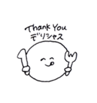 ポジティブ王子（個別スタンプ：8）