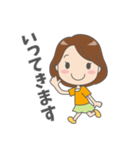 シンプル女性似顔絵風スタンプ（個別スタンプ：11）