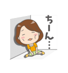 シンプル女性似顔絵風スタンプ（個別スタンプ：20）