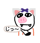 ラヴミィーブタneCo.（個別スタンプ：1）