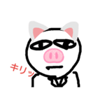 ラヴミィーブタneCo.（個別スタンプ：8）