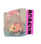 フラワーシャワー ②（個別スタンプ：7）
