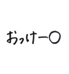 夫婦のやりとり〜妻編〜（個別スタンプ：12）