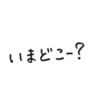 夫婦のやりとり〜妻編〜（個別スタンプ：20）