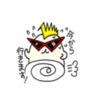 おもちクン（個別スタンプ：10）