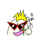 おもちクン（個別スタンプ：11）