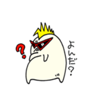 おもちクン（個別スタンプ：16）