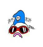おもちクン（個別スタンプ：21）