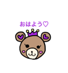 ティアラベアー 紫（個別スタンプ：1）