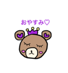 ティアラベアー 紫（個別スタンプ：2）