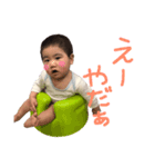 おかっぱ眉毛くん（個別スタンプ：2）