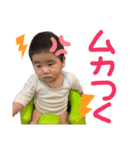 おかっぱ眉毛くん（個別スタンプ：4）