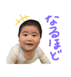 おかっぱ眉毛くん（個別スタンプ：6）