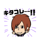 ライムさんスタンプ（個別スタンプ：6）