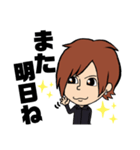 ライムさんスタンプ（個別スタンプ：8）