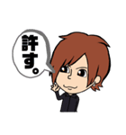 ライムさんスタンプ（個別スタンプ：12）