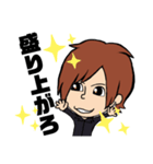 ライムさんスタンプ（個別スタンプ：15）