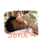 友爽（個別スタンプ：2）