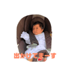 友爽（個別スタンプ：4）