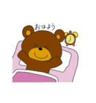 使える！くまスタンプ（個別スタンプ：9）