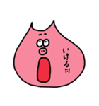 カラフルな大学生活（個別スタンプ：1）