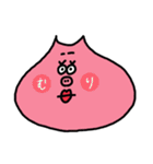 カラフルな大学生活（個別スタンプ：3）