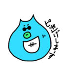 カラフルな大学生活（個別スタンプ：26）