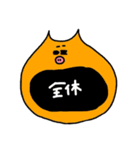 カラフルな大学生活（個別スタンプ：39）