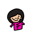 かわいいなおみちゃんのスタンプ（個別スタンプ：7）