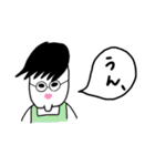 まず一言。（個別スタンプ：1）