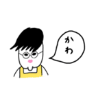 まず一言。（個別スタンプ：2）