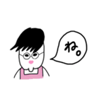 まず一言。（個別スタンプ：3）