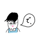 まず一言。（個別スタンプ：4）