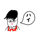 まず一言。（個別スタンプ：7）